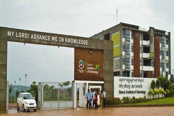campus-view
